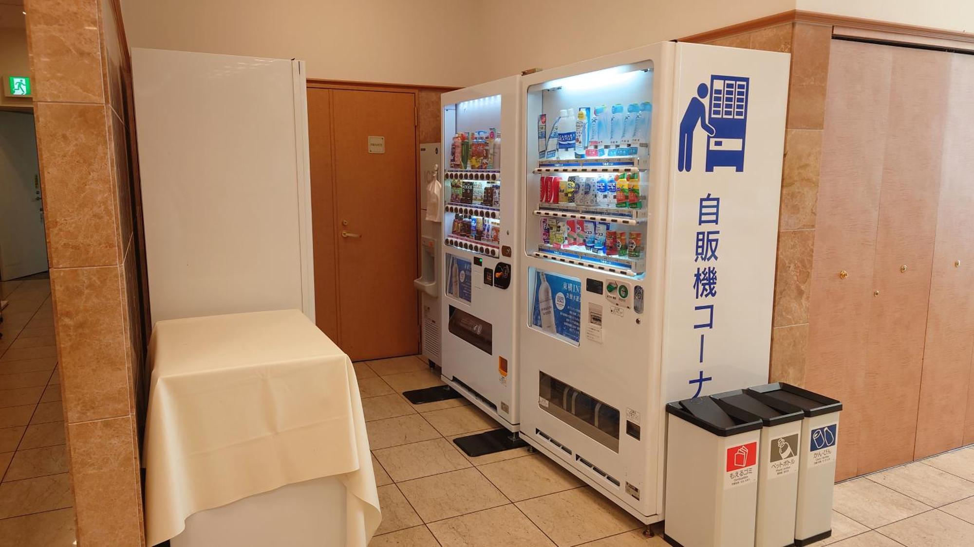 Toyoko Inn Niigata Ekimae Exterior foto